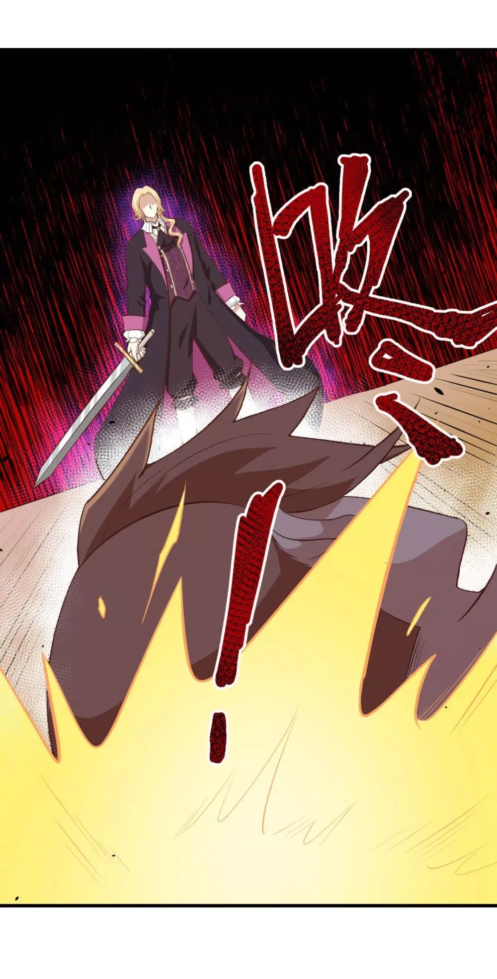 Starting From Today I'll Work As A City Lord Chapter 170 page 24