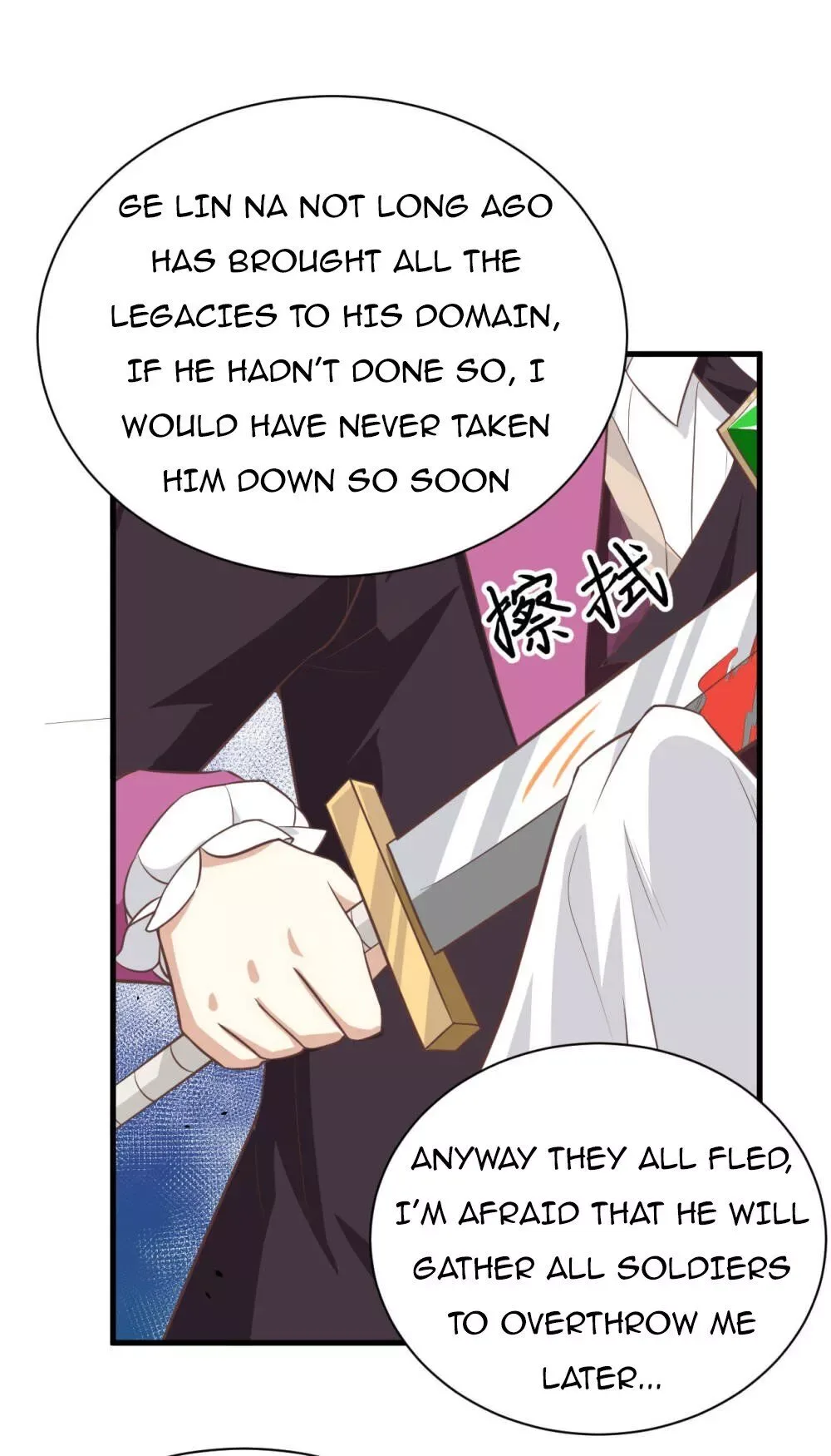 Starting From Today I'll Work As A City Lord Chapter 170 page 26