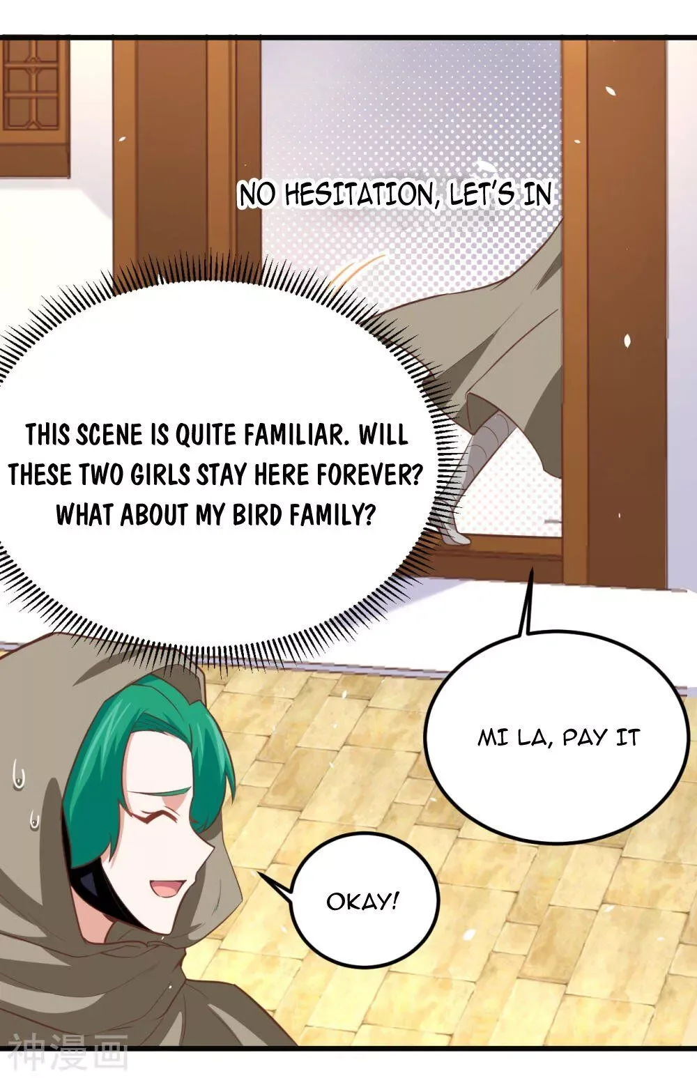Starting From Today I'll Work As A City Lord Chapter 172 page 10