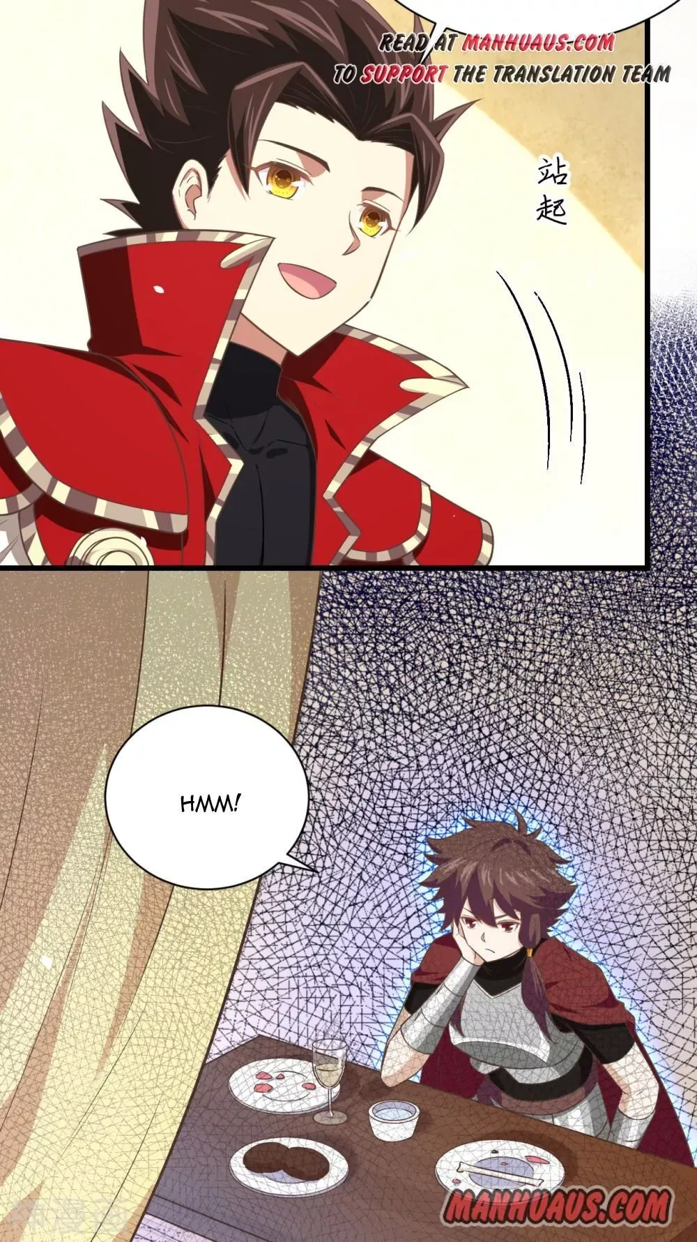 Starting From Today I'll Work As A City Lord Chapter 169 page 12