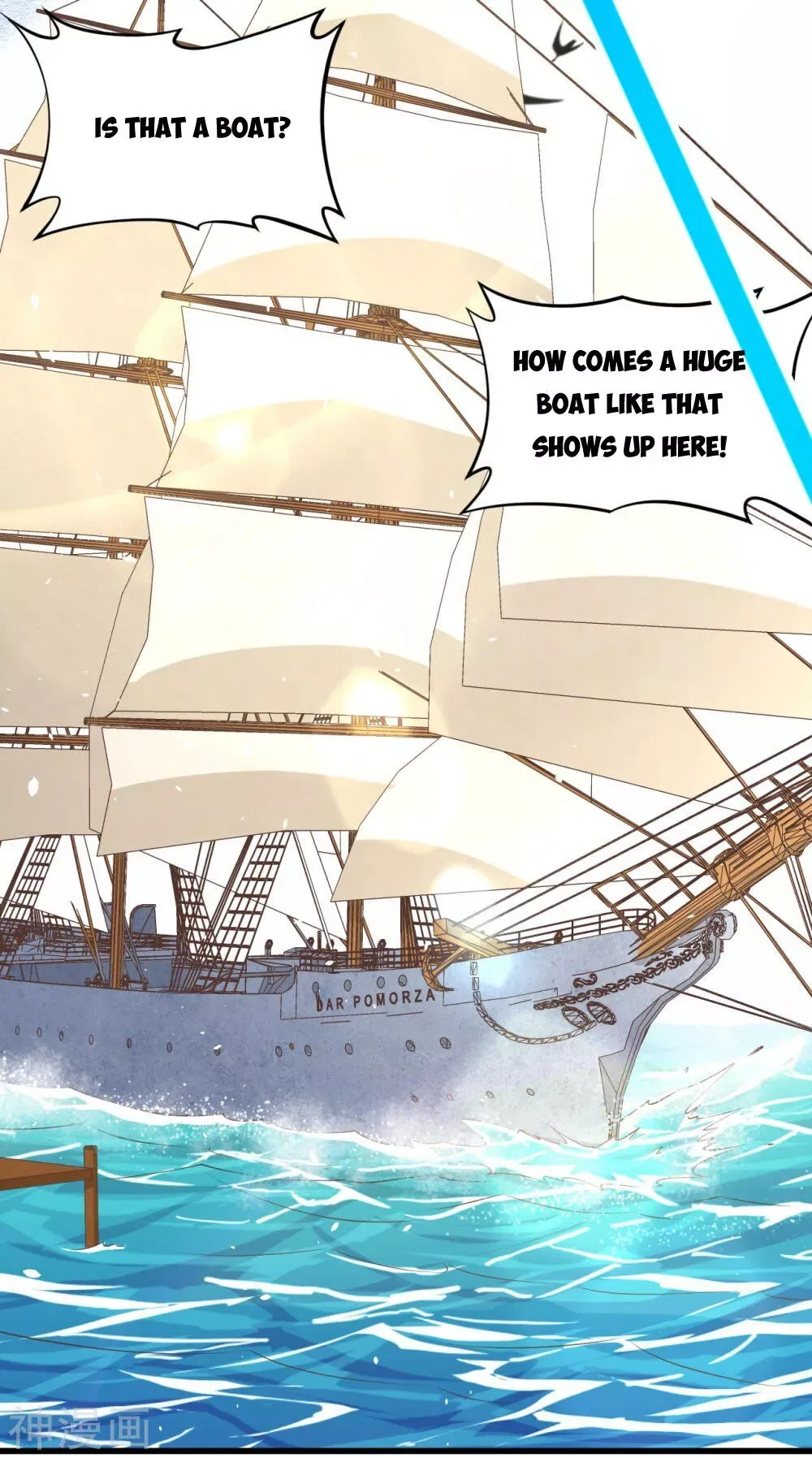 Starting From Today I'll Work As A City Lord Chapter 168 page 32