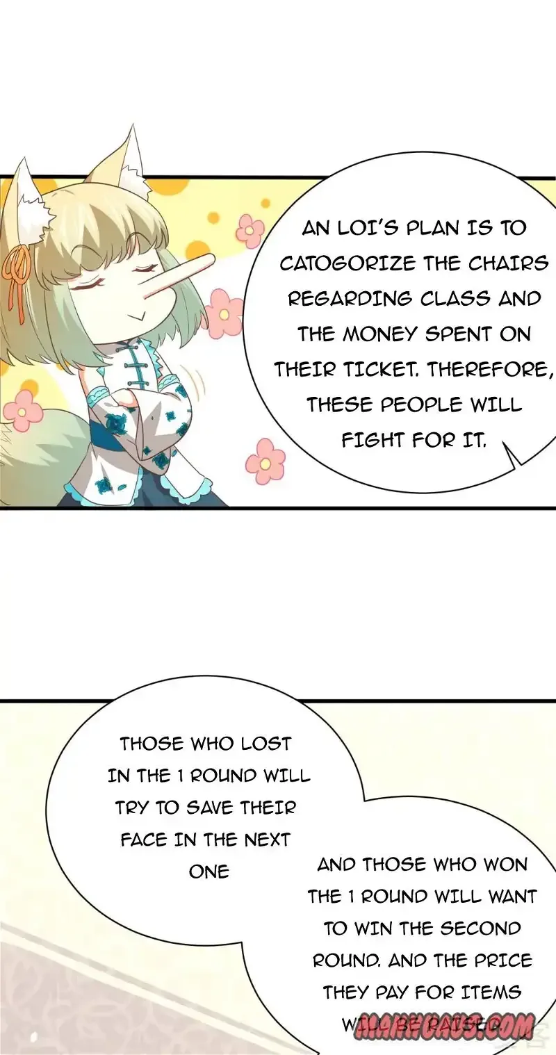 Starting From Today I'll Work As A City Lord Chapter 165 page 53