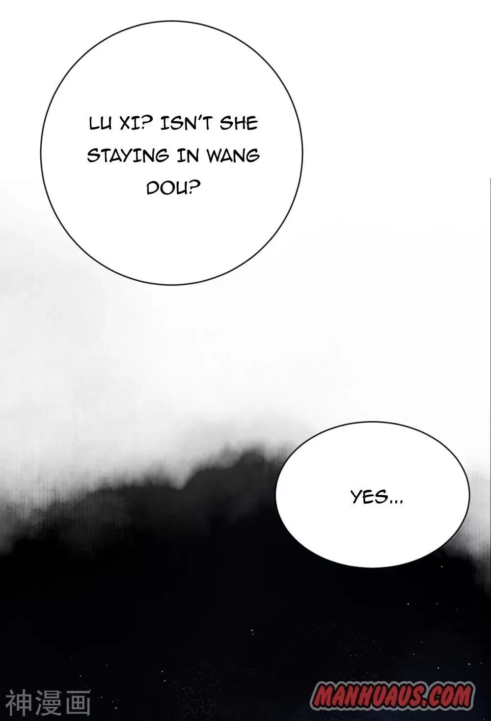 Starting From Today I'll Work As A City Lord Chapter 167 page 32