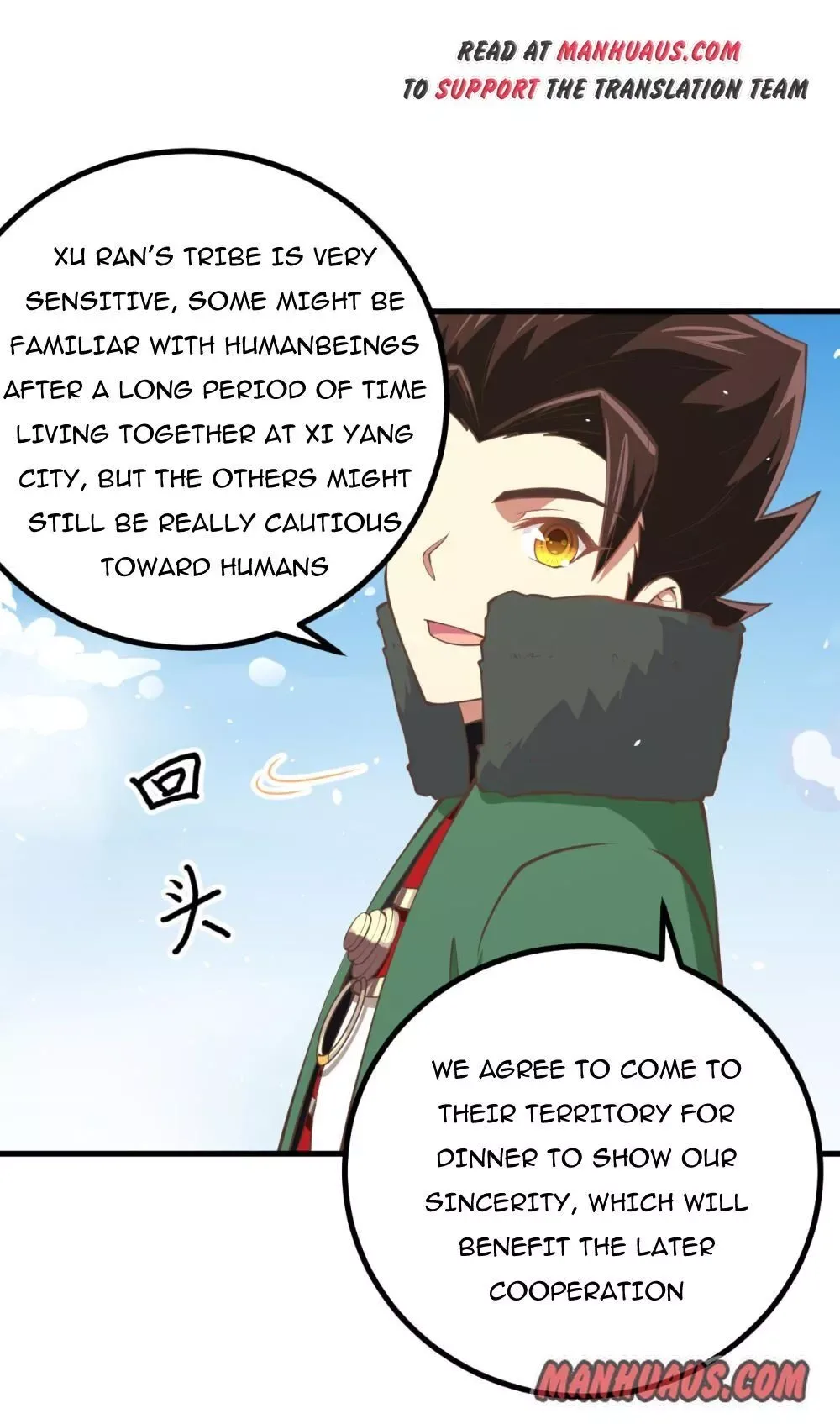 Starting From Today I'll Work As A City Lord Chapter 168 page 46