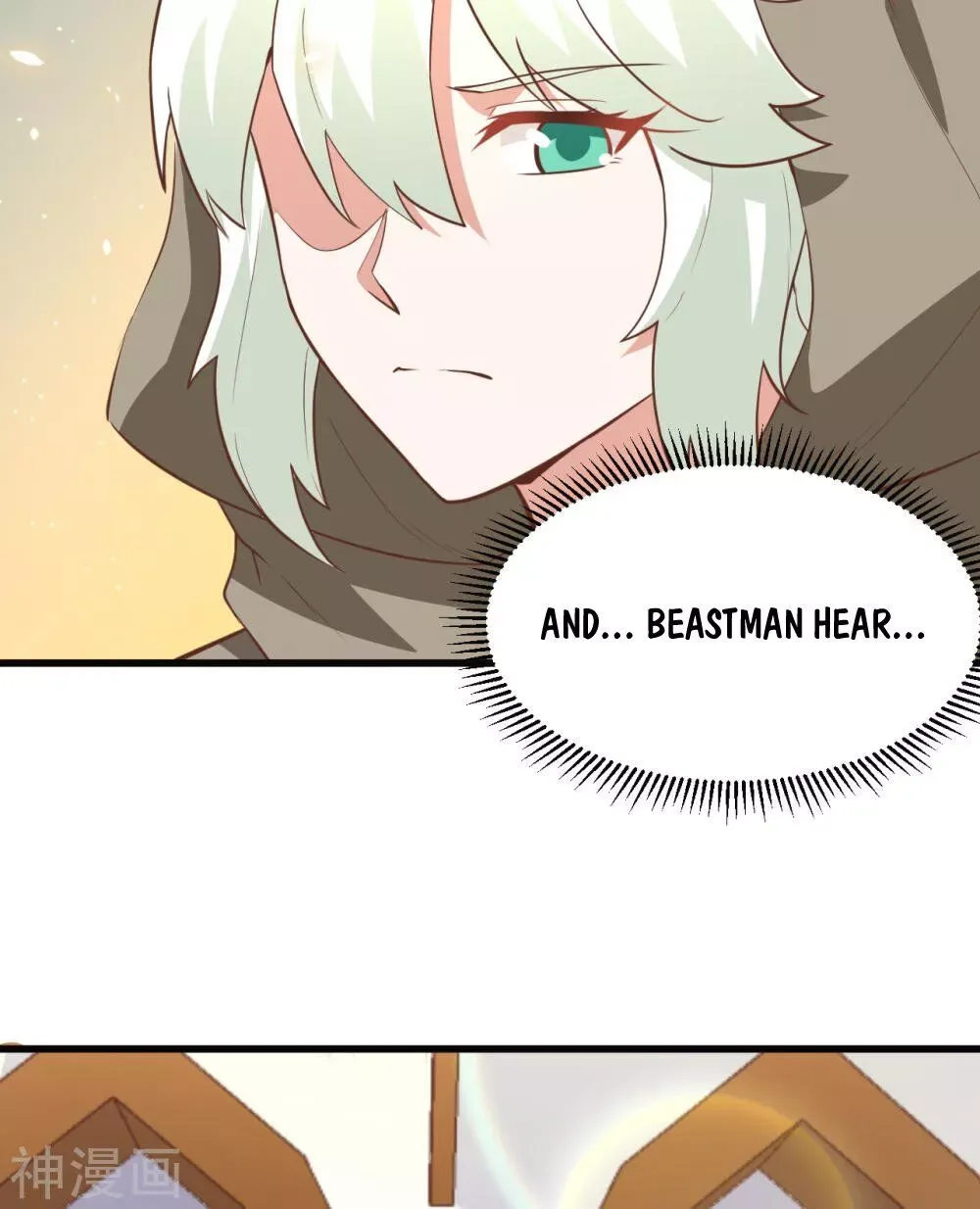 Starting From Today I'll Work As A City Lord Chapter 172 page 13