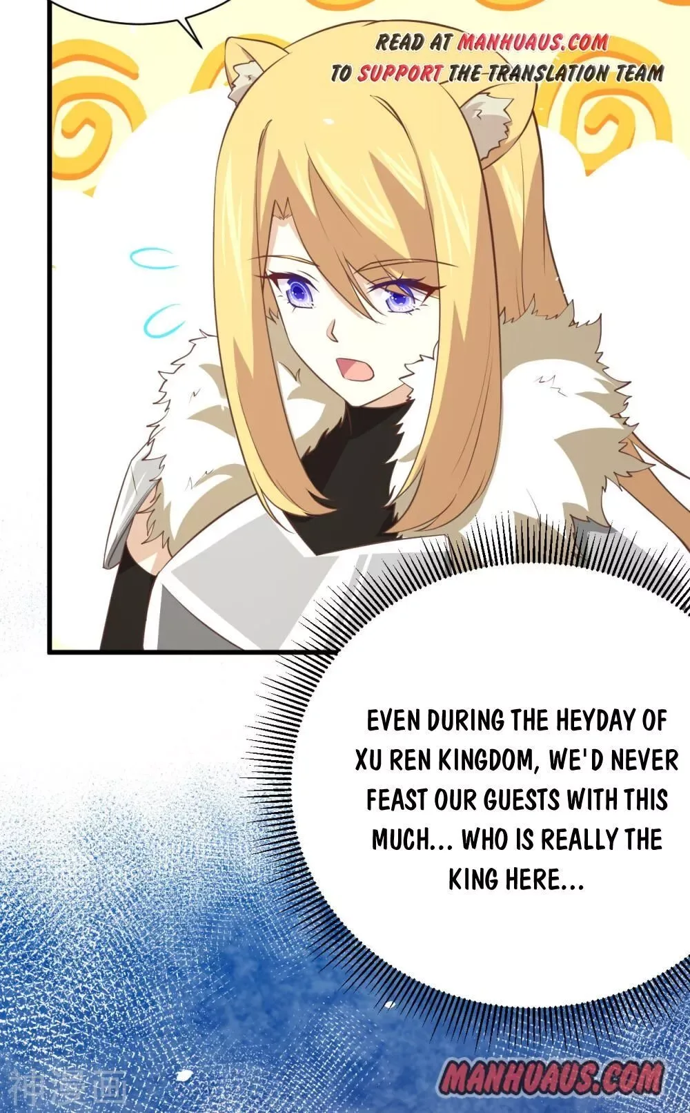 Starting From Today I'll Work As A City Lord Chapter 169 page 23