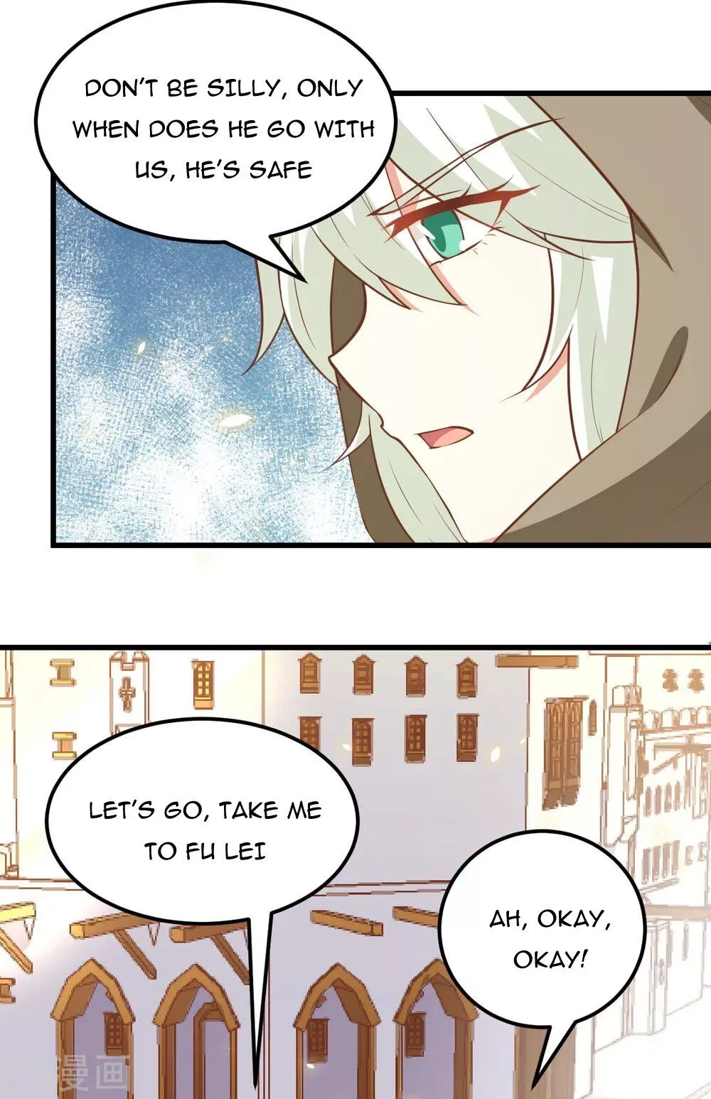 Starting From Today I'll Work As A City Lord Chapter 172 page 18