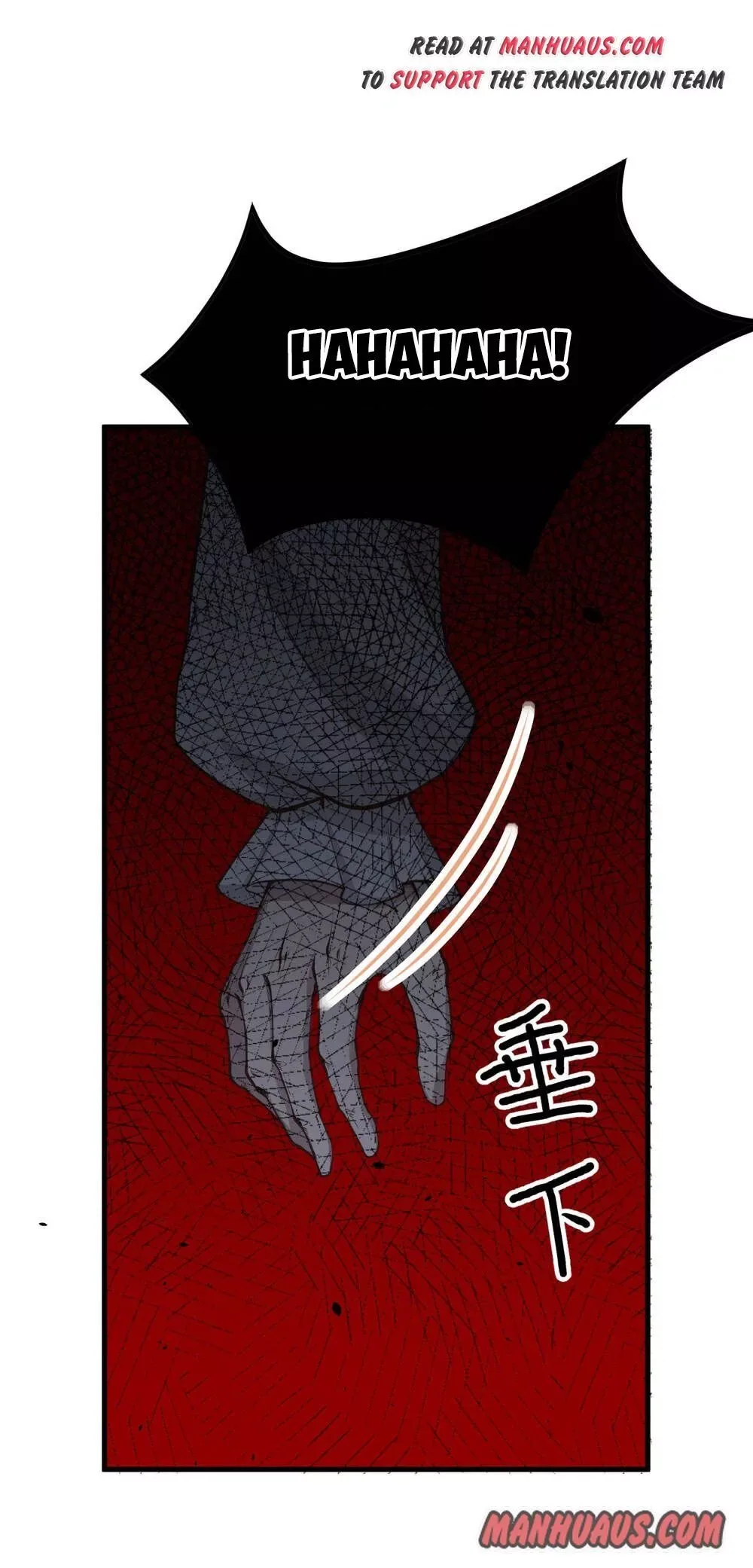 Starting From Today I'll Work As A City Lord Chapter 170 page 49