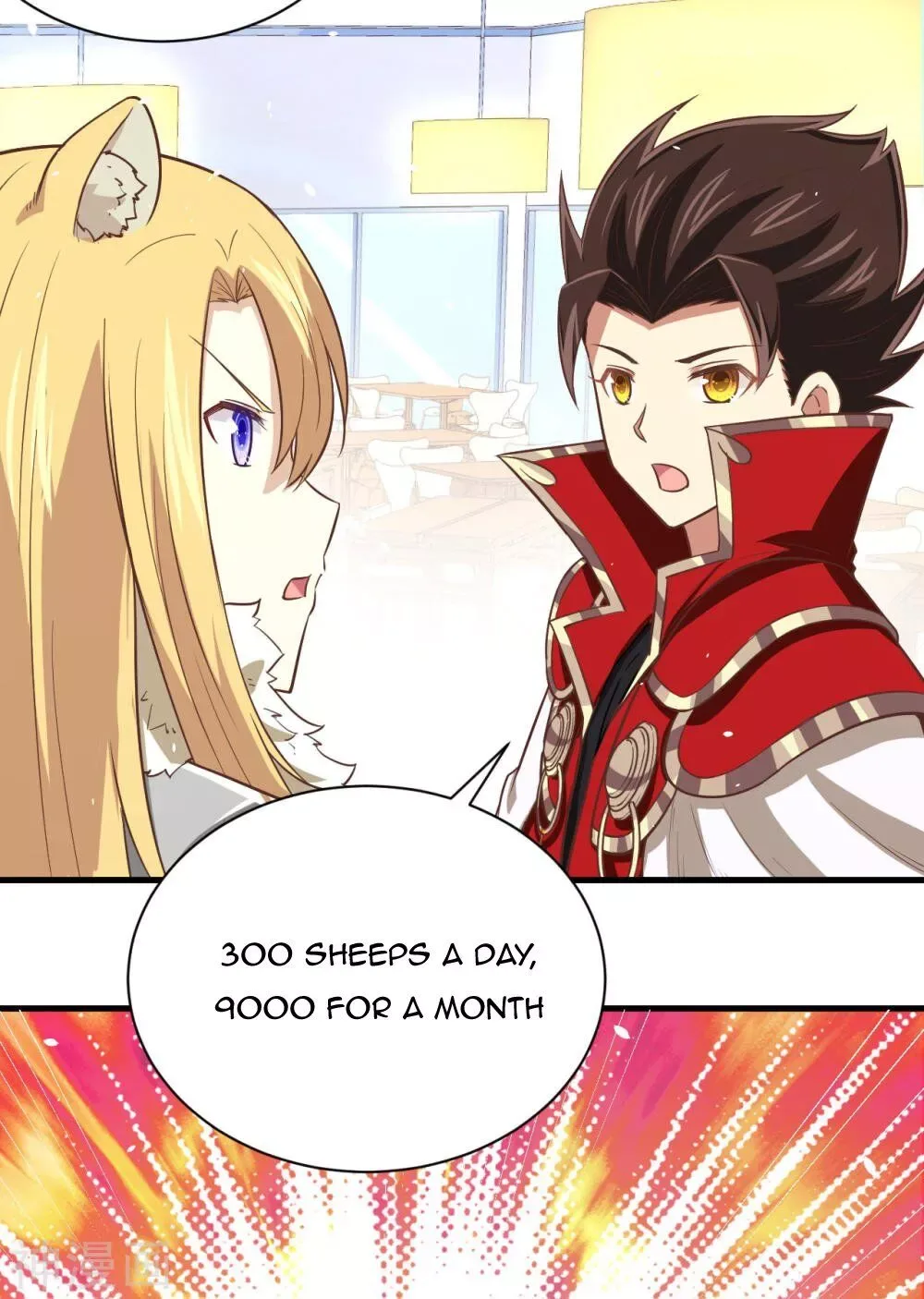 Starting From Today I'll Work As A City Lord Chapter 169 page 27
