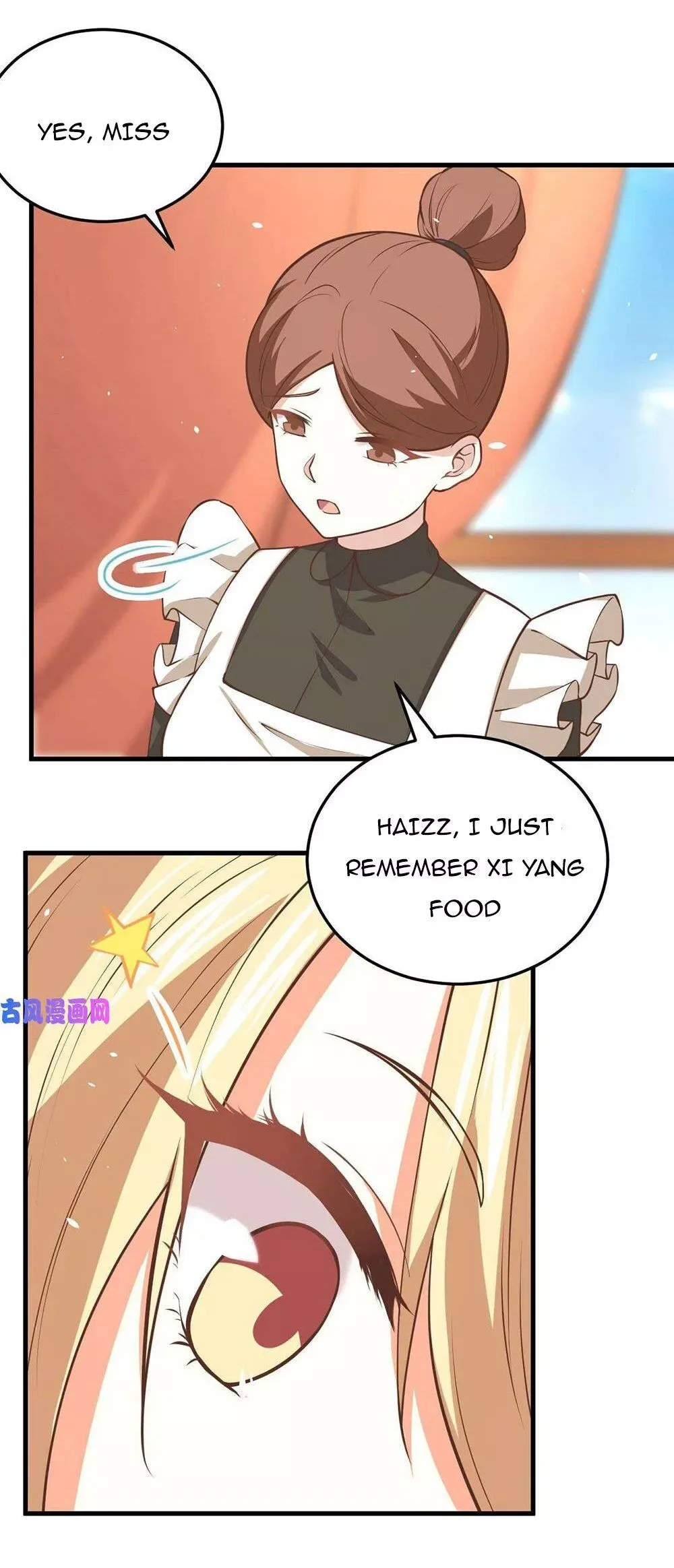 Starting From Today I'll Work As A City Lord Chapter 174 page 6