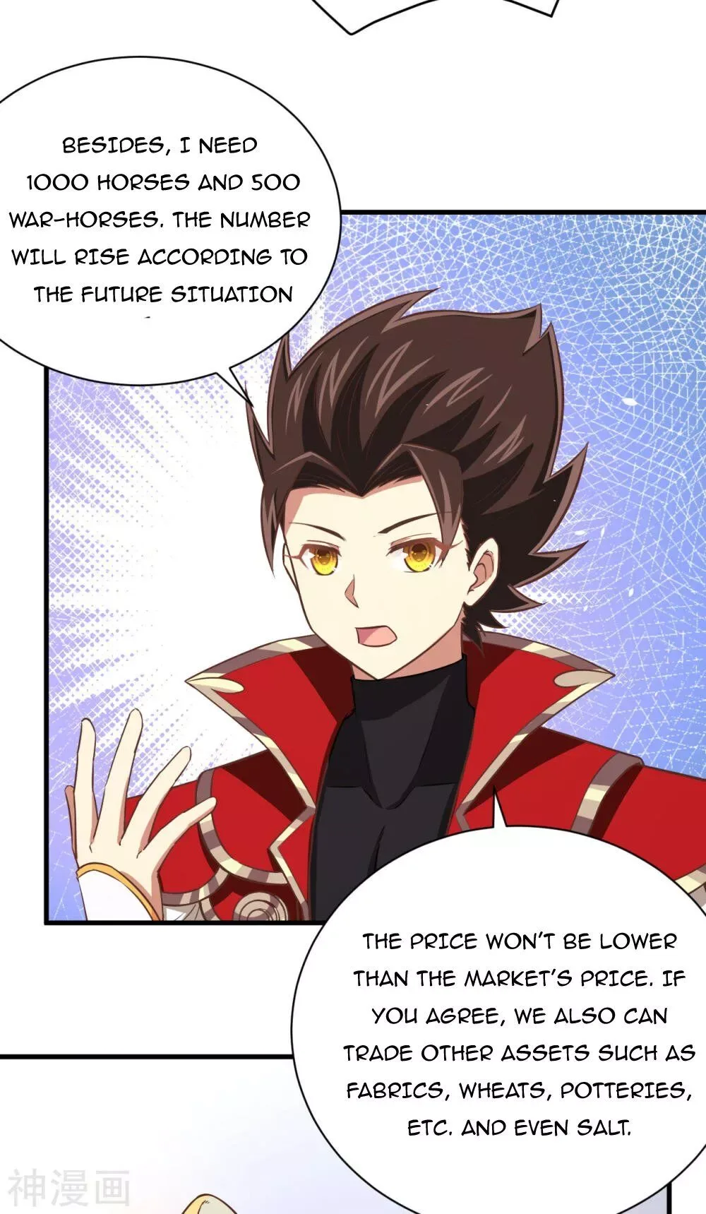 Starting From Today I'll Work As A City Lord Chapter 169 page 29