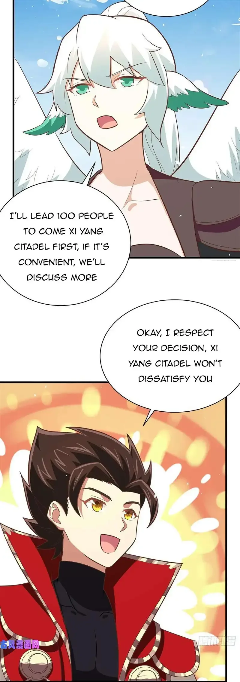 Starting From Today I'll Work As A City Lord Chapter 173 page 13