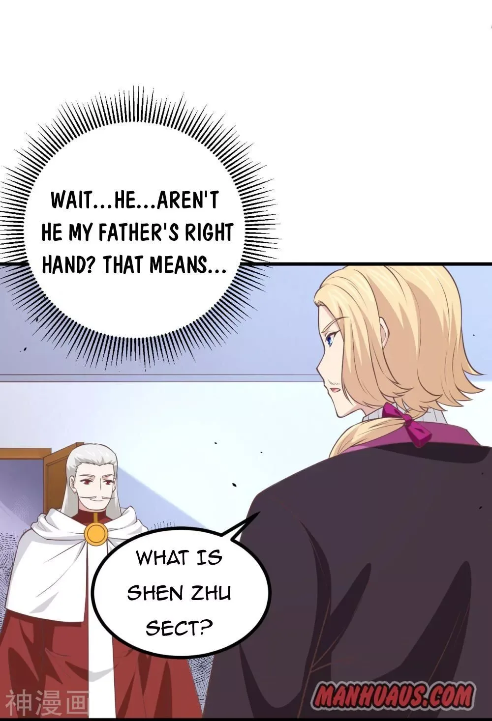 Starting From Today I'll Work As A City Lord Chapter 167 page 49