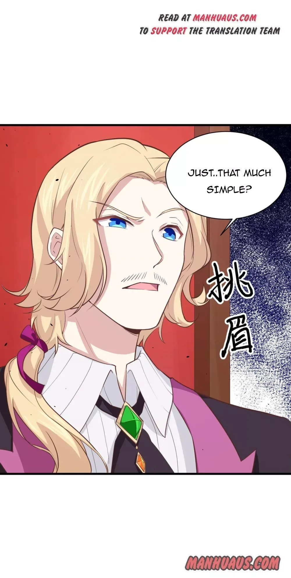 Starting From Today I'll Work As A City Lord Chapter 167 page 53