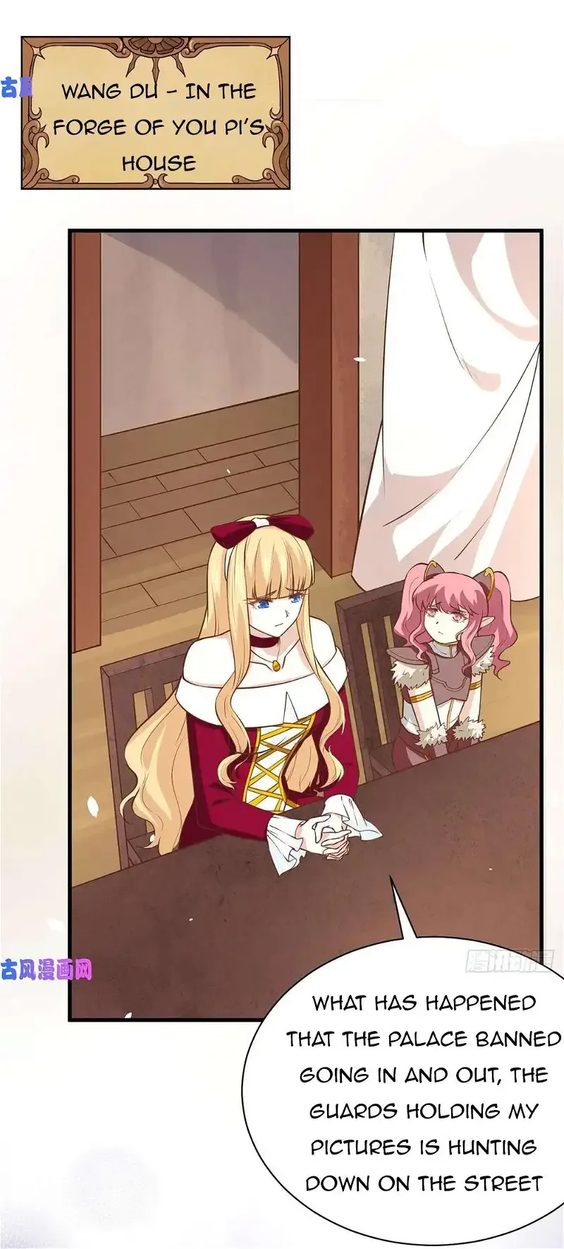 Starting From Today I'll Work As A City Lord Chapter 173 page 18