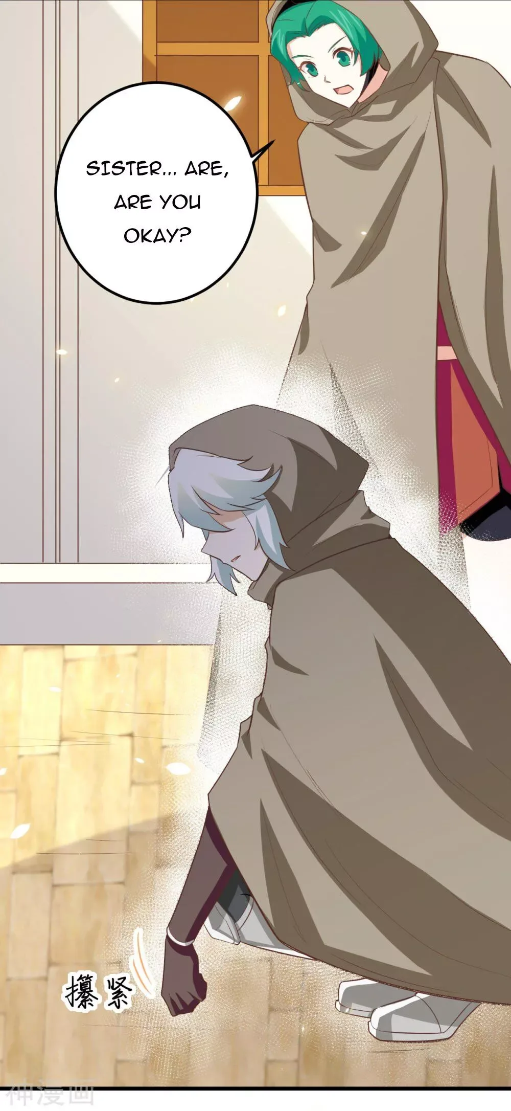 Starting From Today I'll Work As A City Lord Chapter 172 page 29