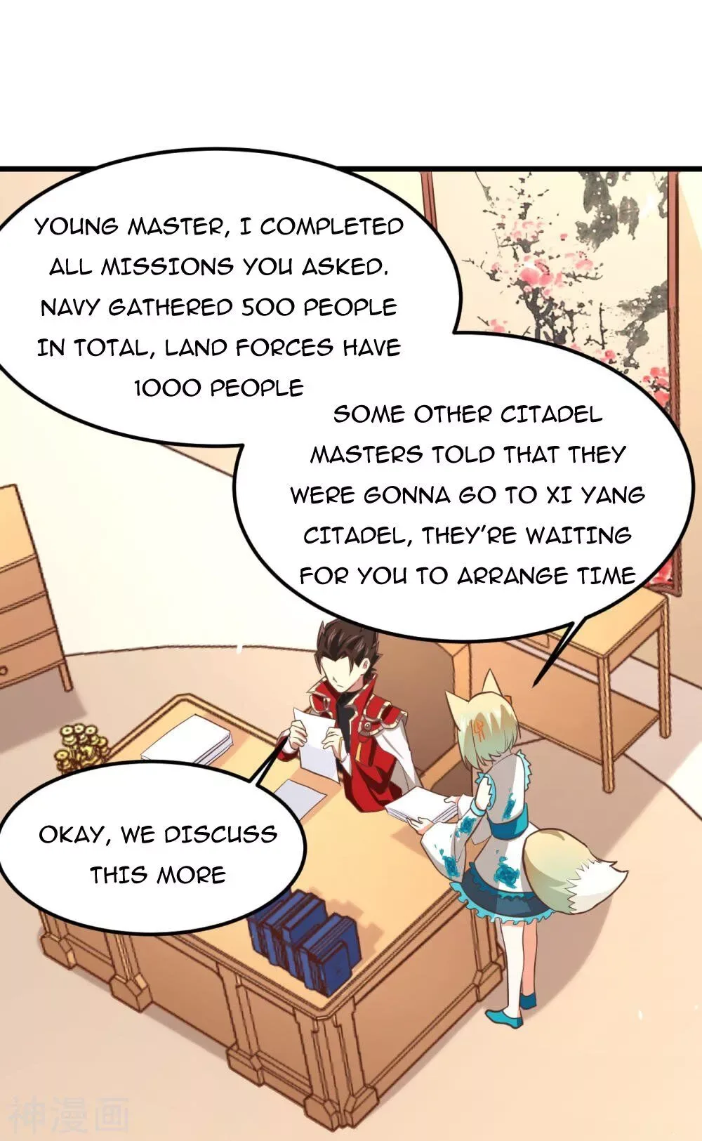 Starting From Today I'll Work As A City Lord Chapter 172 page 32
