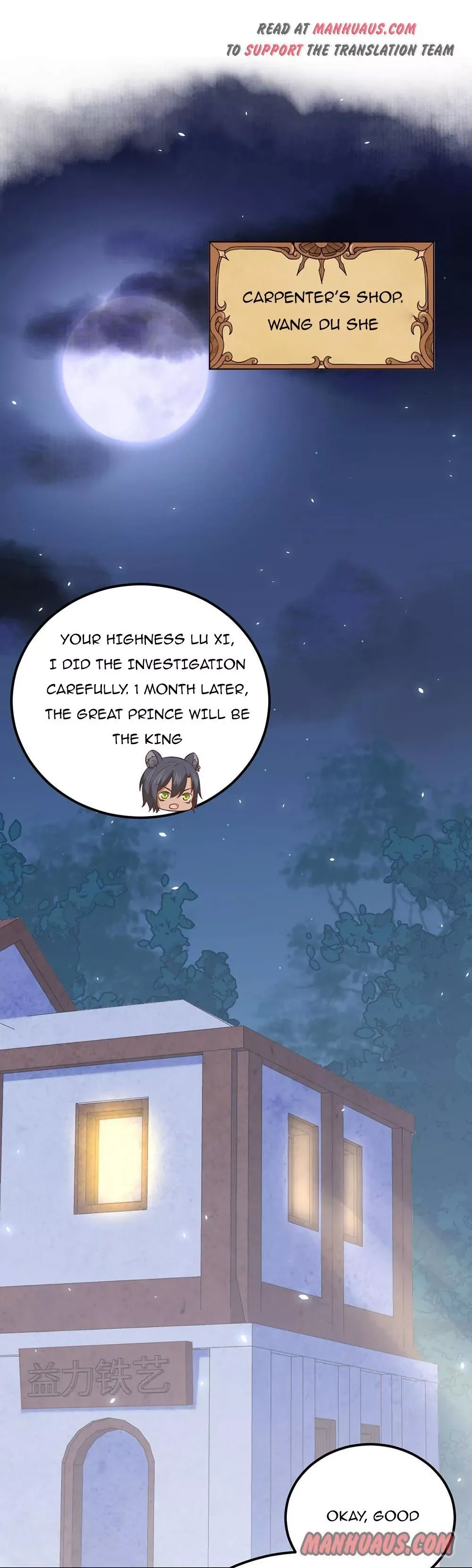 Starting From Today I'll Work As A City Lord Chapter 178 page 1