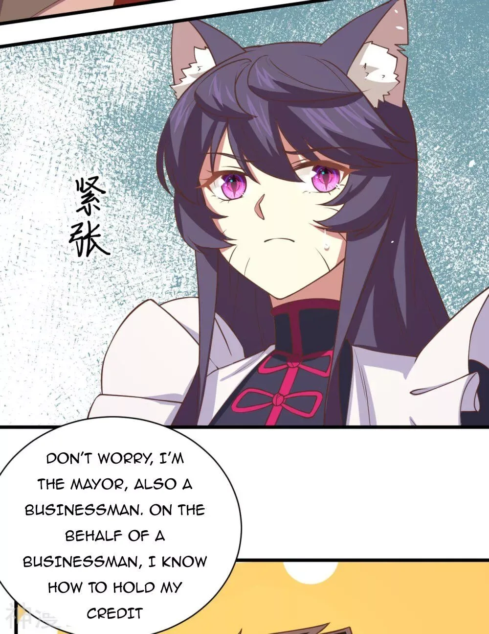 Starting From Today I'll Work As A City Lord Chapter 169 page 35