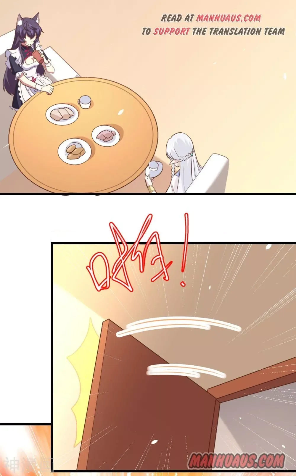 Starting From Today I'll Work As A City Lord Chapter 172 page 33