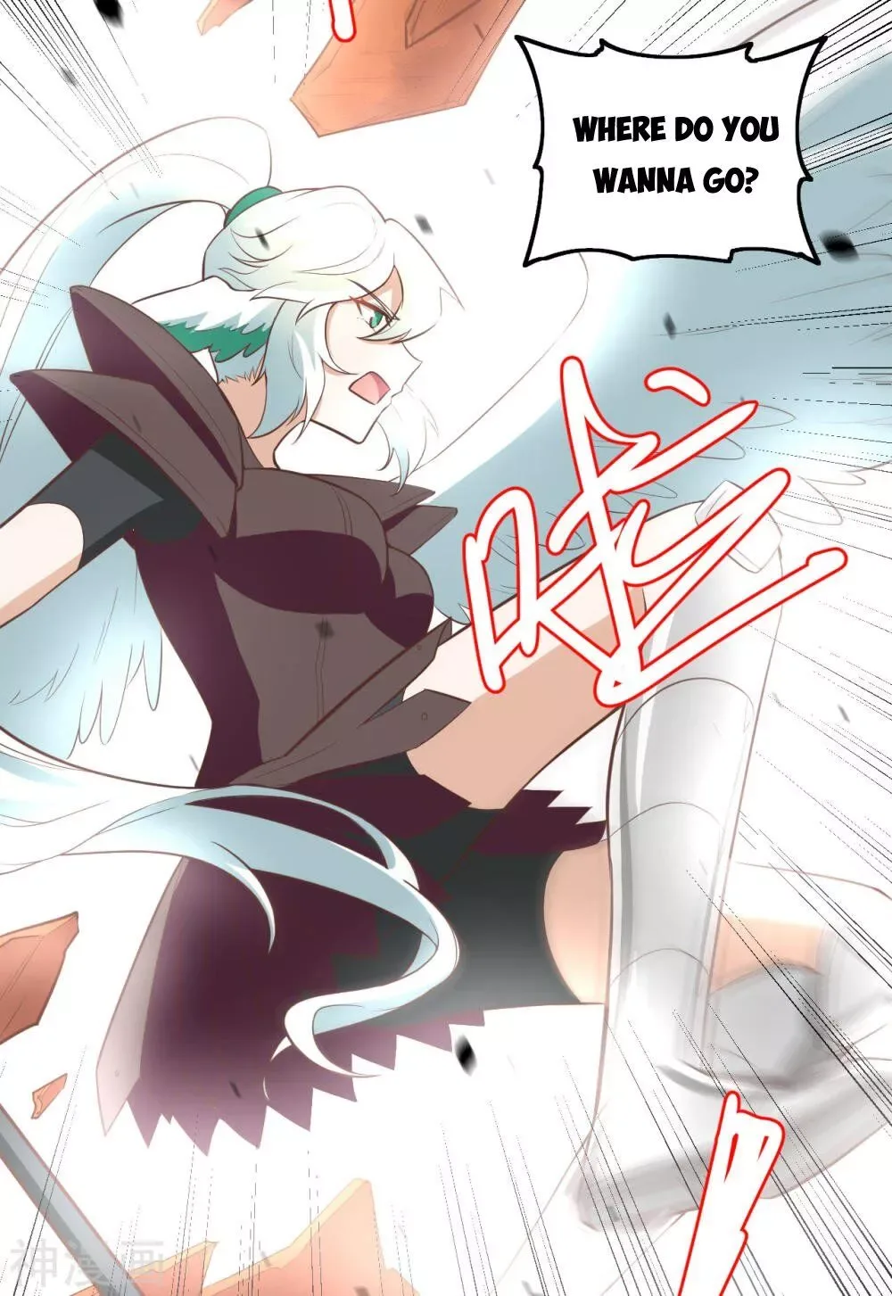 Starting From Today I'll Work As A City Lord Chapter 172 page 36