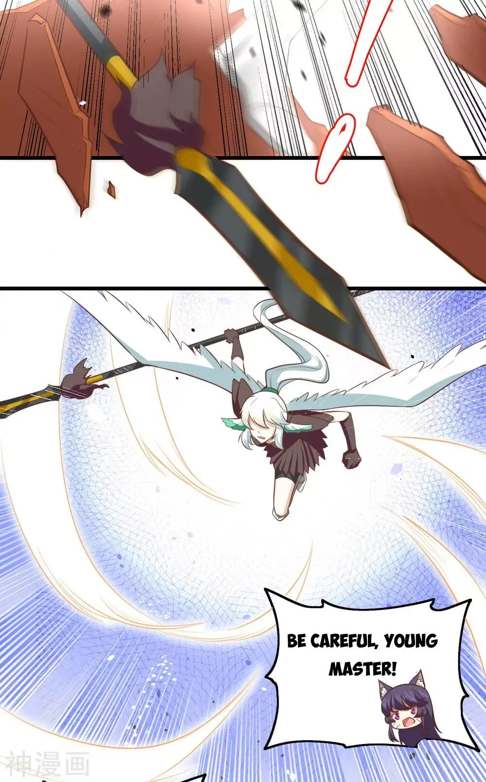 Starting From Today I'll Work As A City Lord Chapter 172 page 37