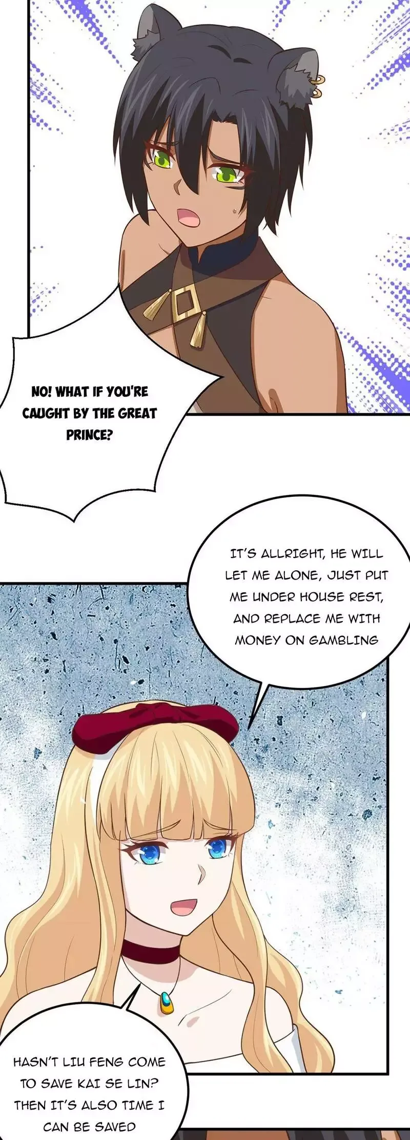Starting From Today I'll Work As A City Lord Chapter 178 page 8