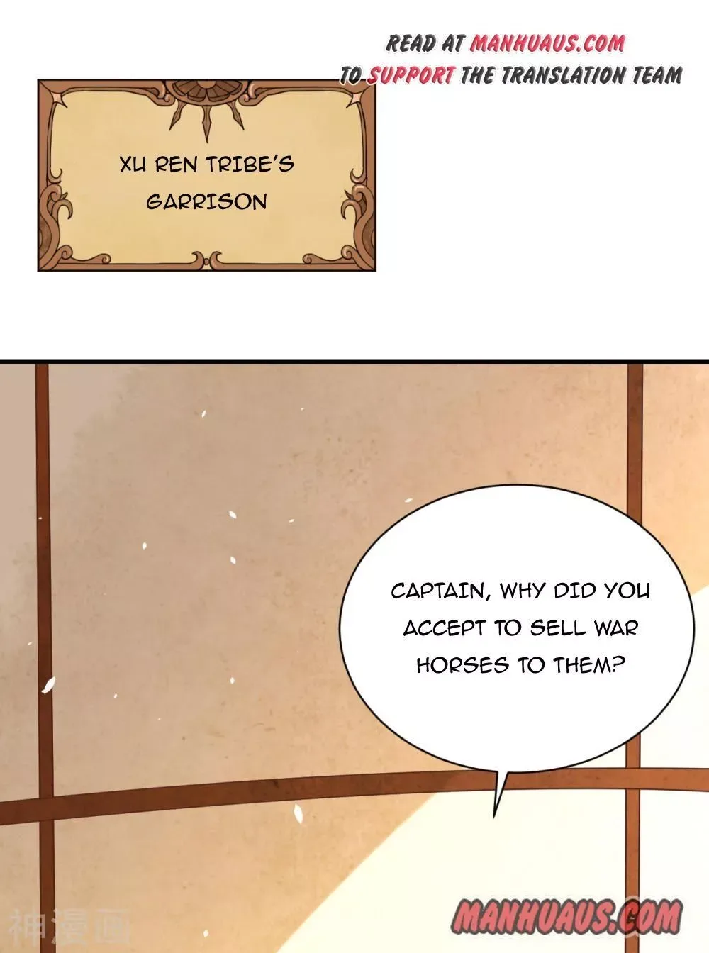 Starting From Today I'll Work As A City Lord Chapter 169 page 41