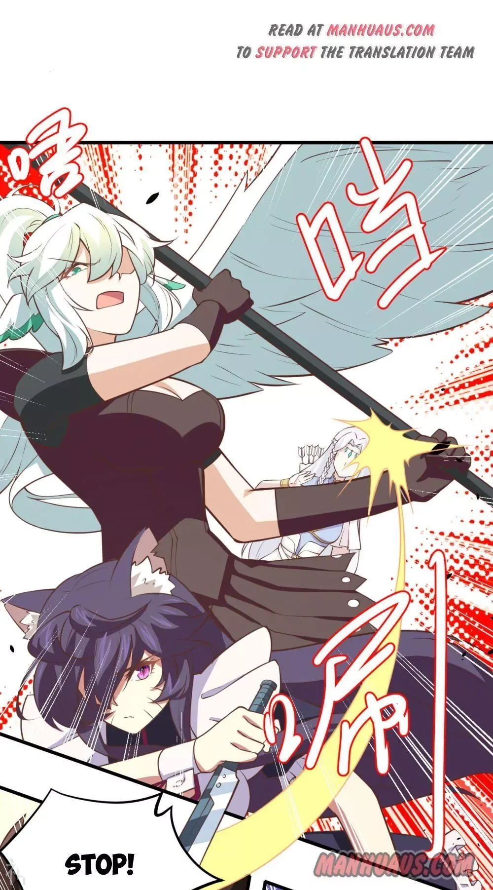 Starting From Today I'll Work As A City Lord Chapter 172 page 39