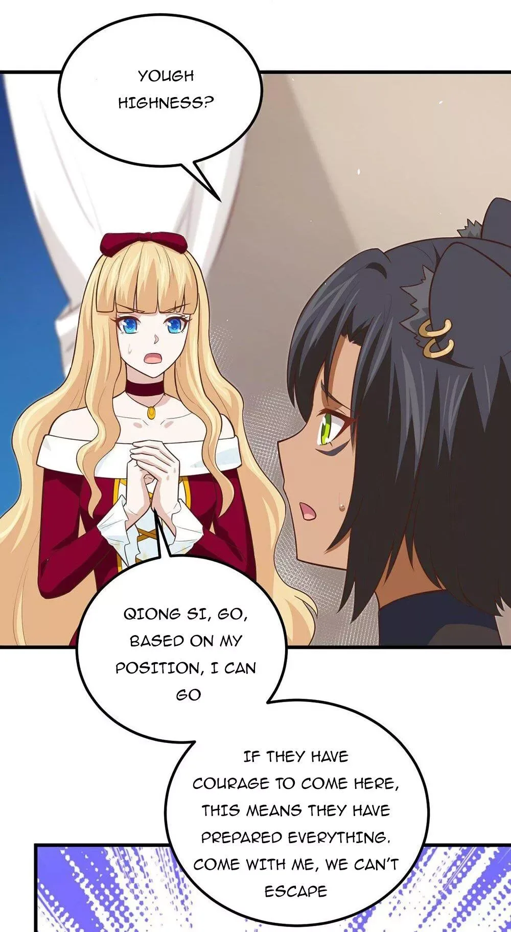 Starting From Today I'll Work As A City Lord Chapter 178 page 7