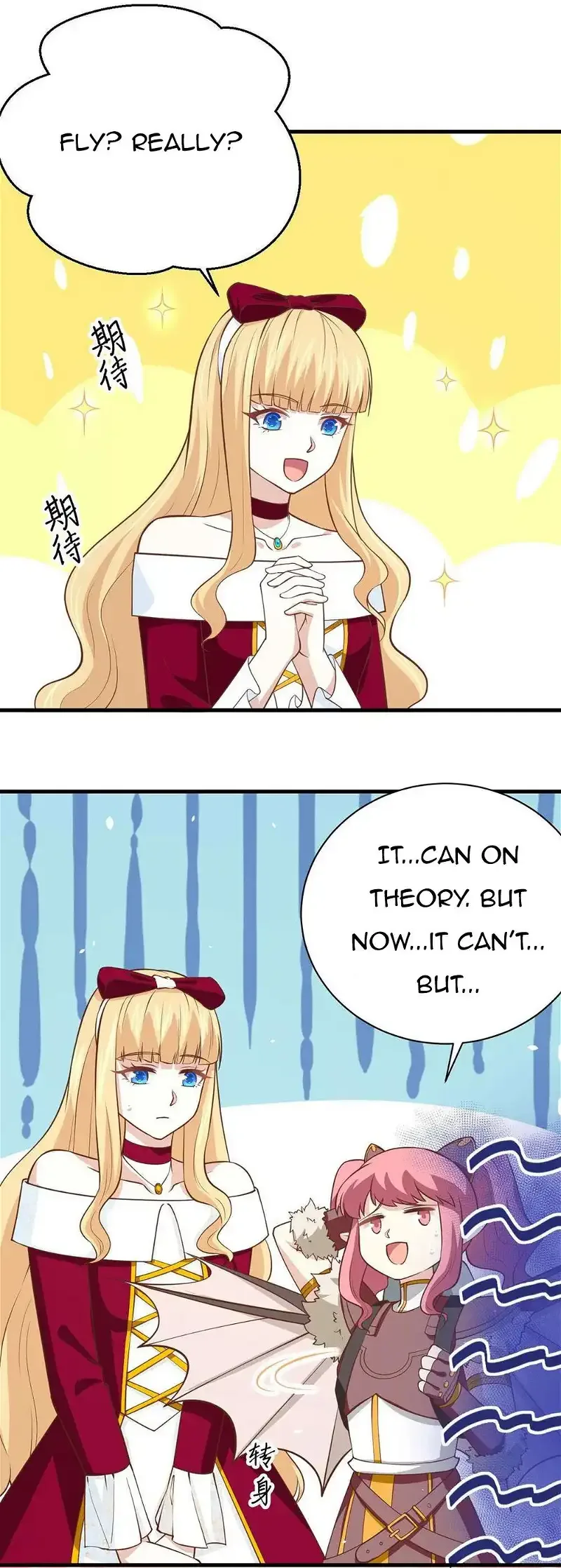 Starting From Today I'll Work As A City Lord Chapter 173 page 27