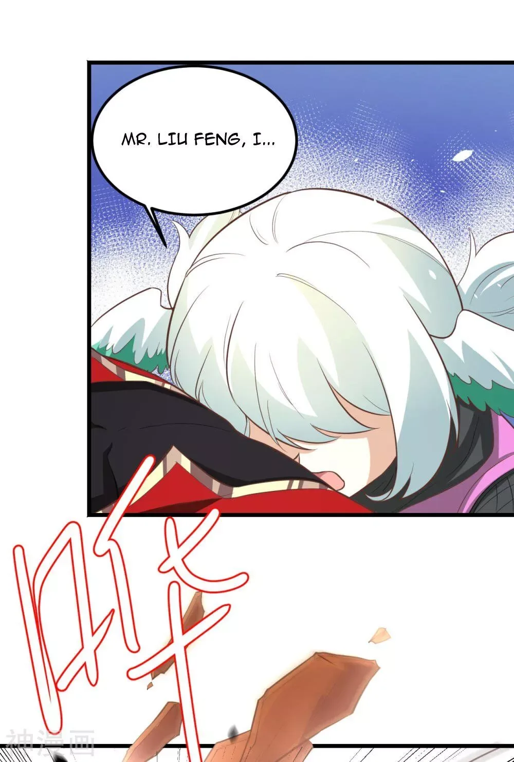 Starting From Today I'll Work As A City Lord Chapter 172 page 35