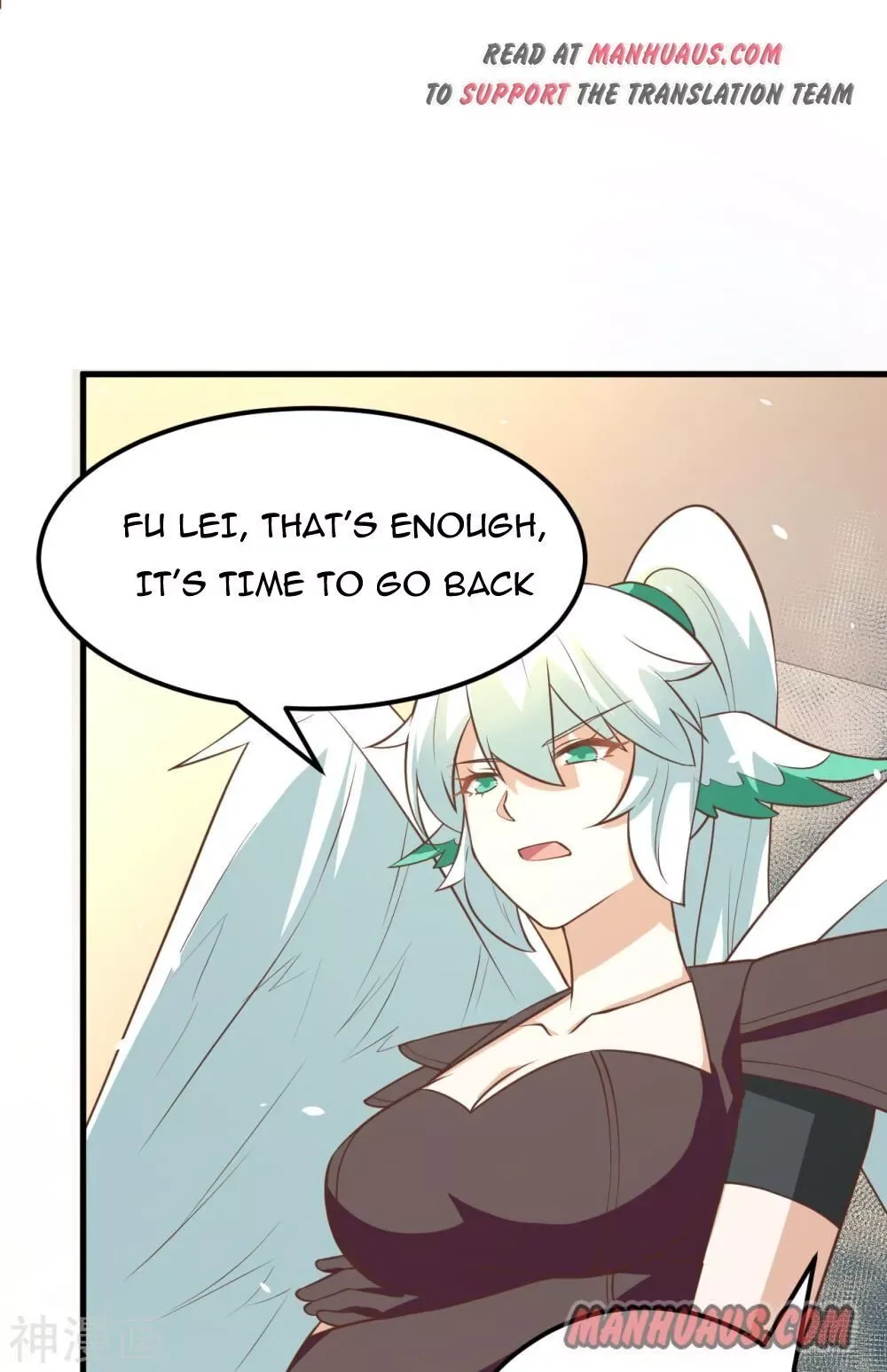 Starting From Today I'll Work As A City Lord Chapter 172 page 44