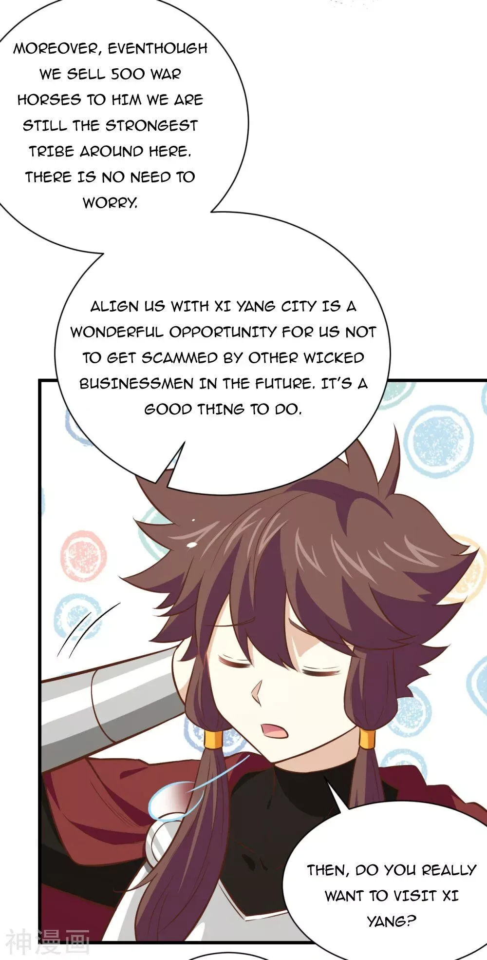 Starting From Today I'll Work As A City Lord Chapter 169 page 46