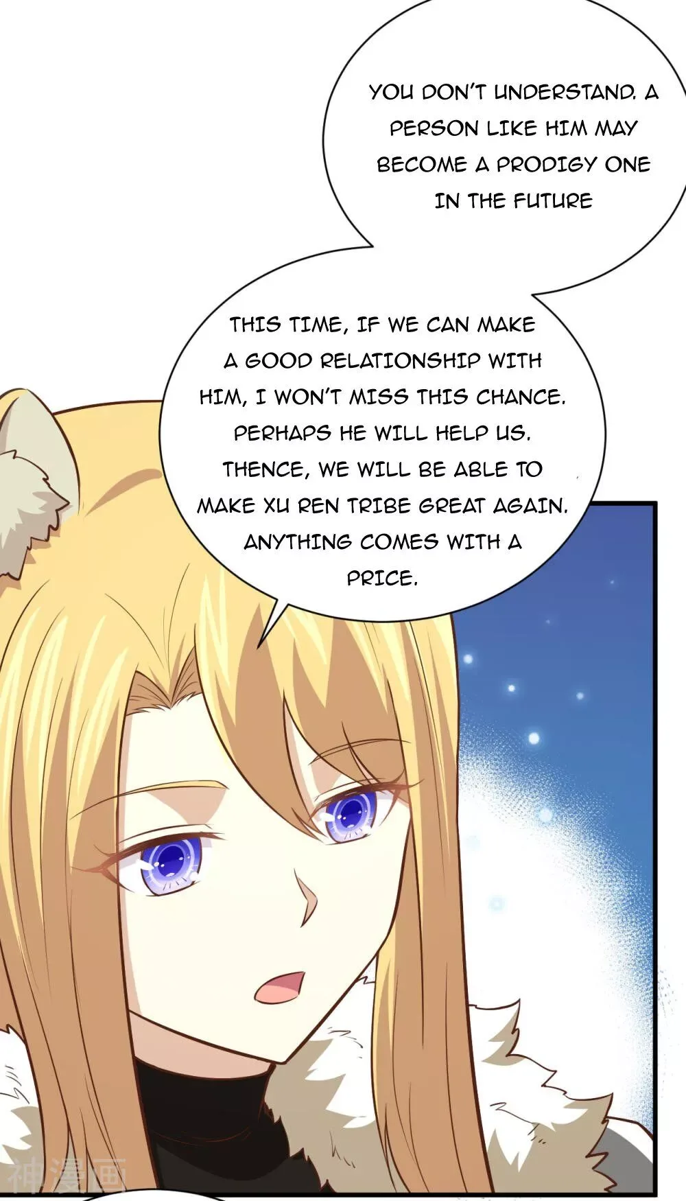 Starting From Today I'll Work As A City Lord Chapter 169 page 45
