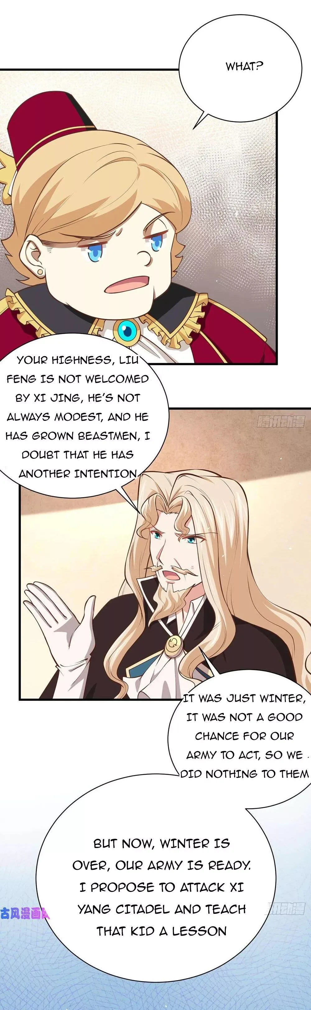 Starting From Today I'll Work As A City Lord Chapter 175 page 3