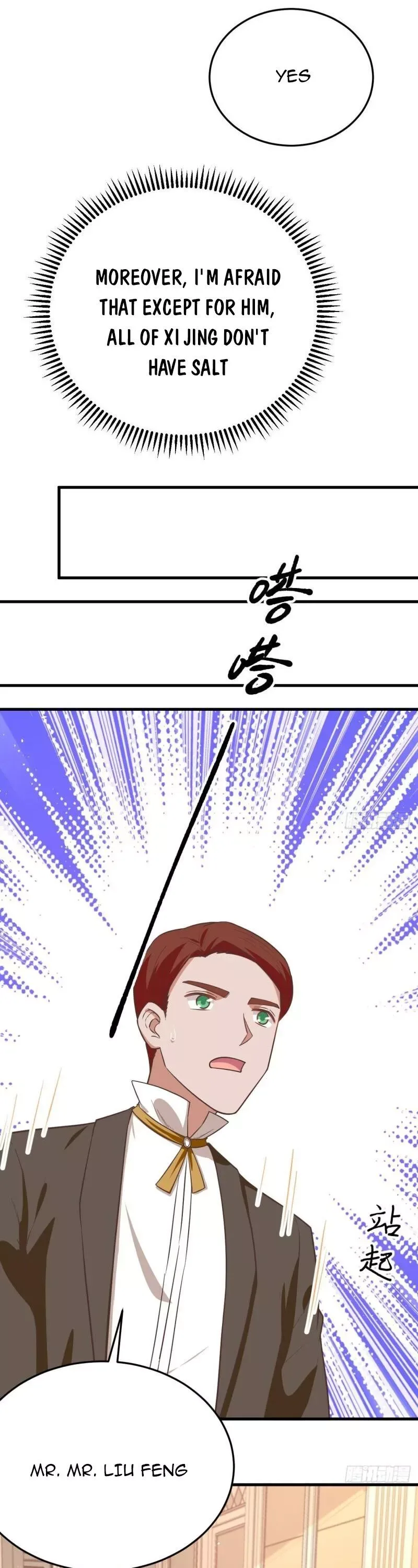 Starting From Today I'll Work As A City Lord Chapter 176 page 6