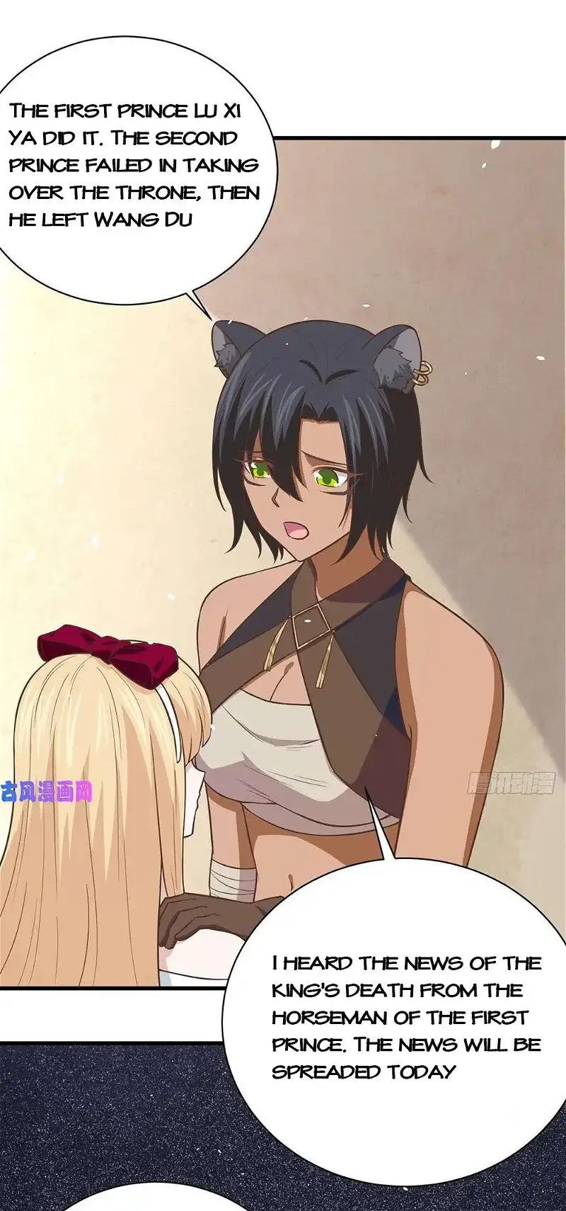 Starting From Today I'll Work As A City Lord Chapter 173 page 37