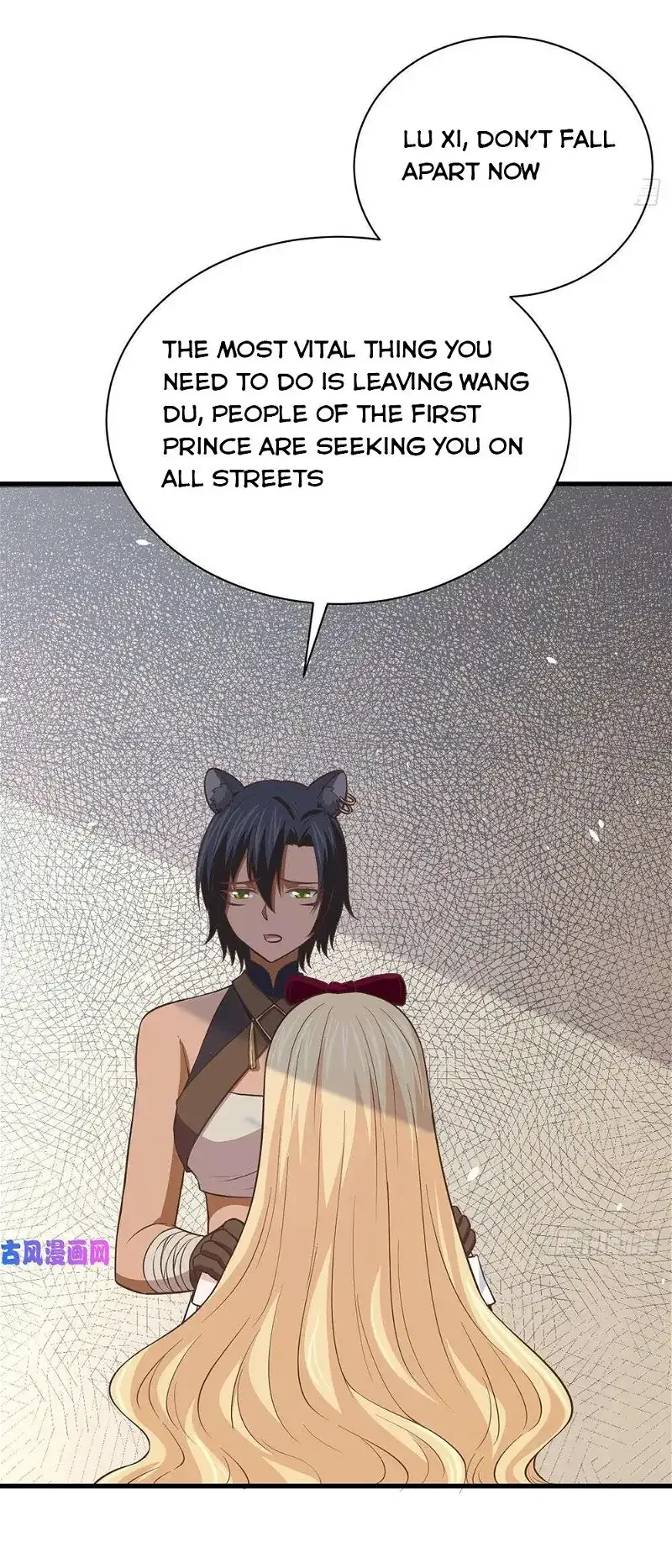 Starting From Today I'll Work As A City Lord Chapter 173 page 39
