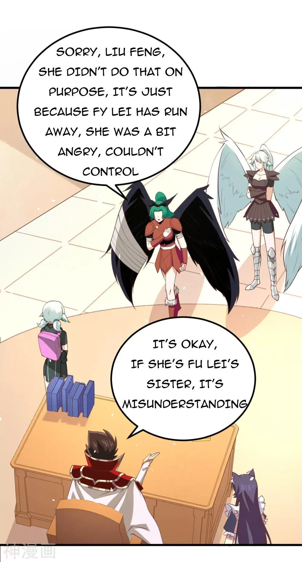 Starting From Today I'll Work As A City Lord Chapter 172 page 43