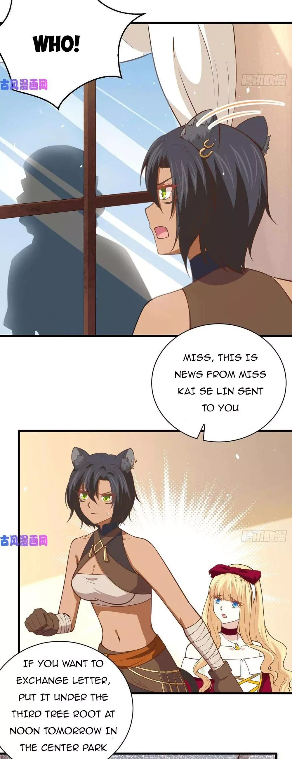 Starting From Today I'll Work As A City Lord Chapter 174 page 25