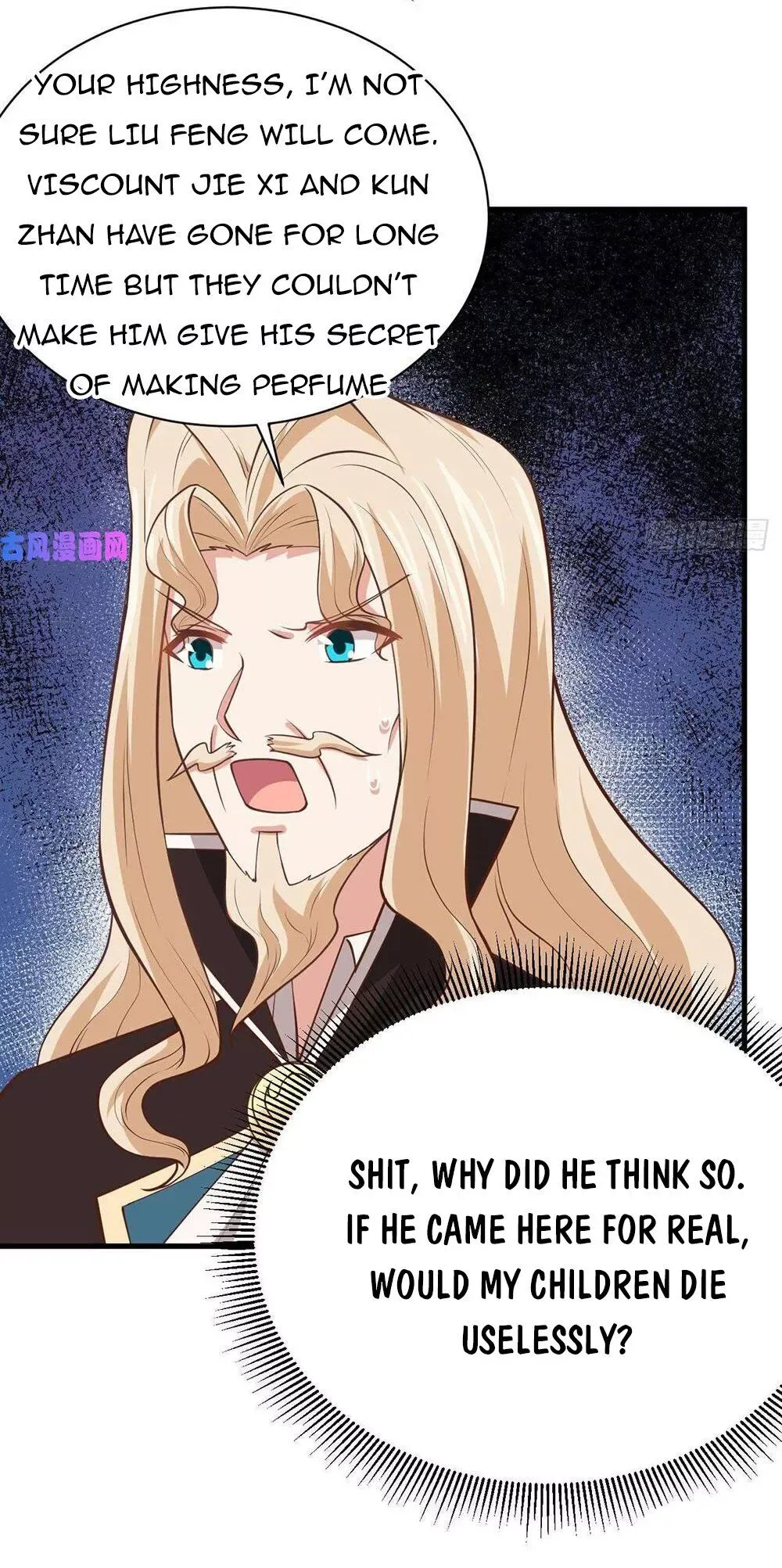 Starting From Today I'll Work As A City Lord Chapter 175 page 5