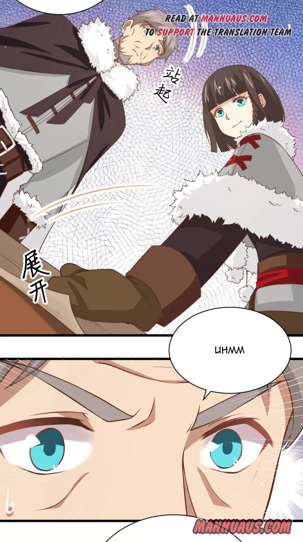 Starting From Today I'll Work As A City Lord Chapter 169 page 52