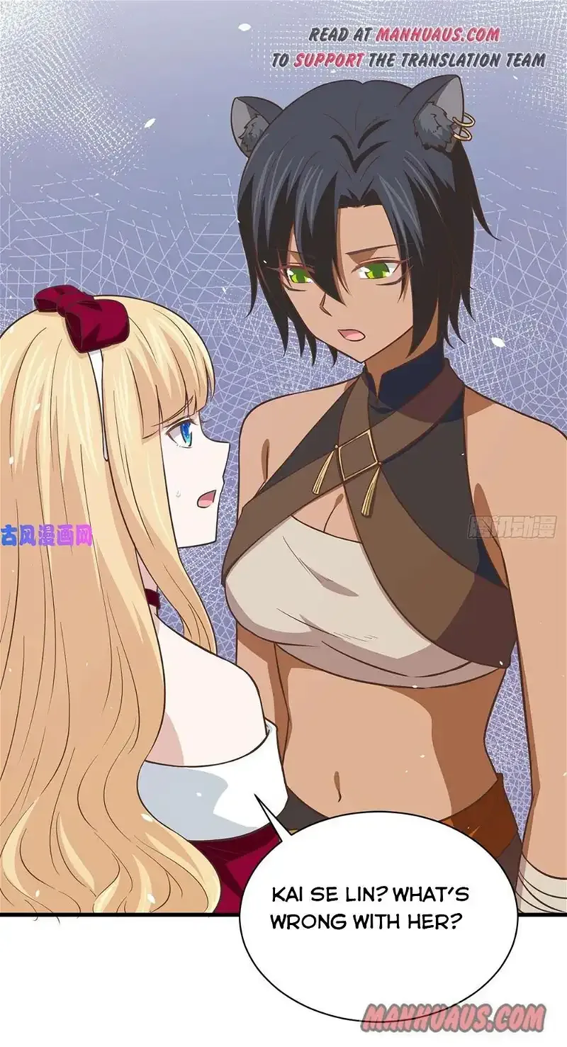 Starting From Today I'll Work As A City Lord Chapter 173 page 43