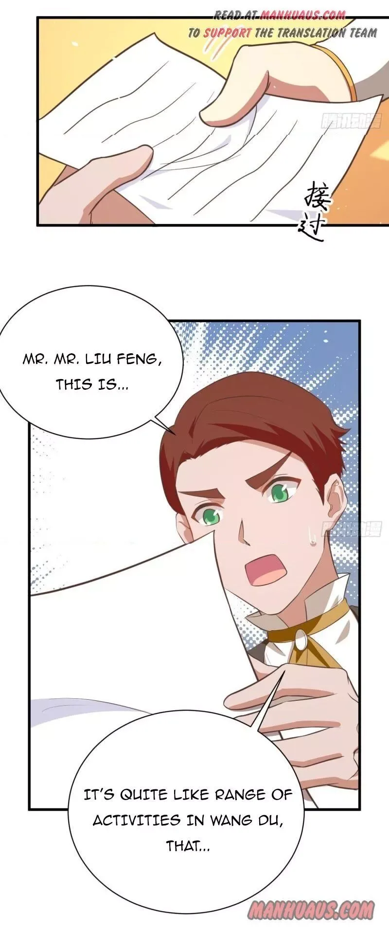 Starting From Today I'll Work As A City Lord Chapter 176 page 22