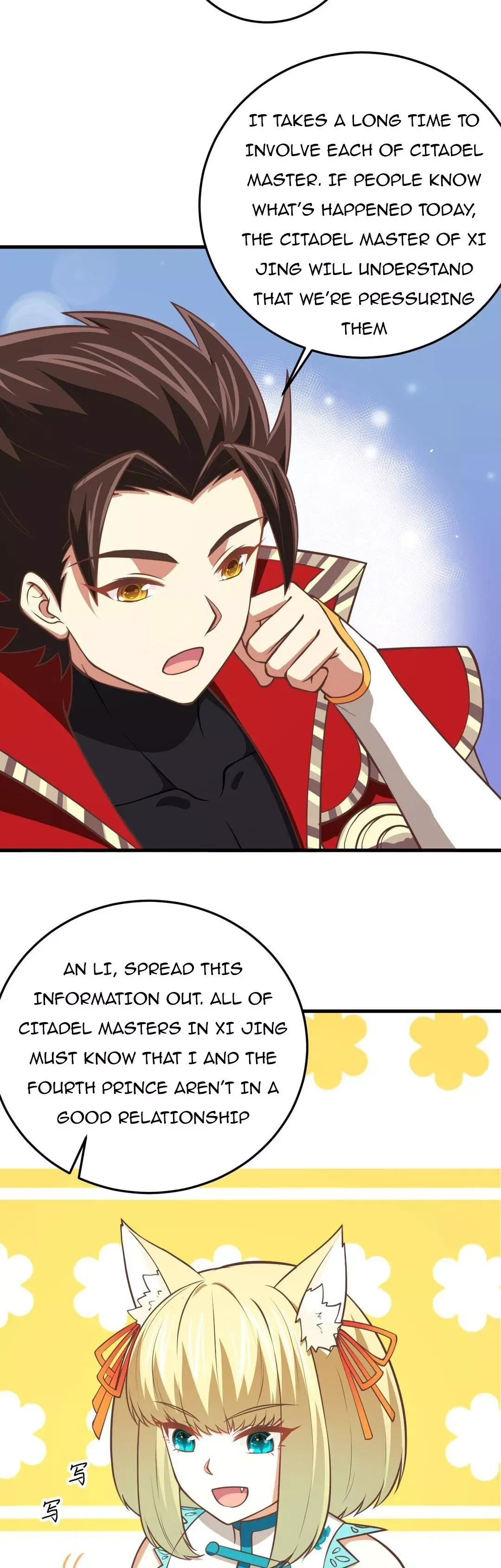 Starting From Today I'll Work As A City Lord Chapter 177 page 15