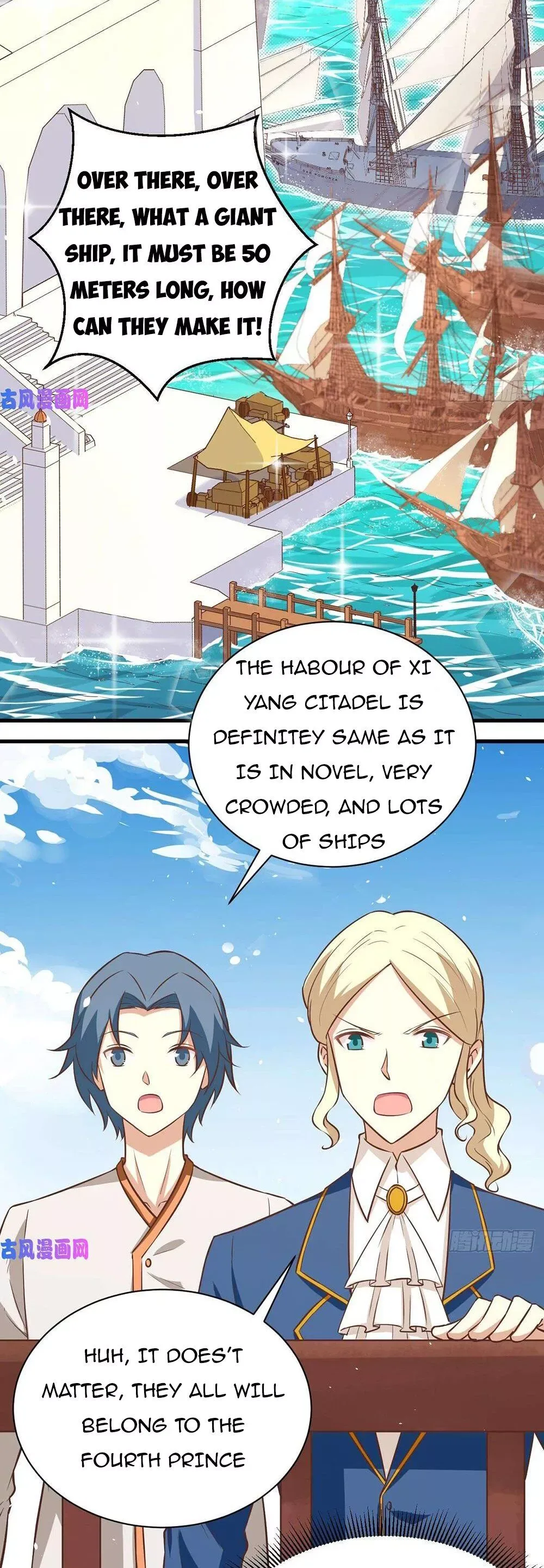 Starting From Today I'll Work As A City Lord Chapter 175 page 11