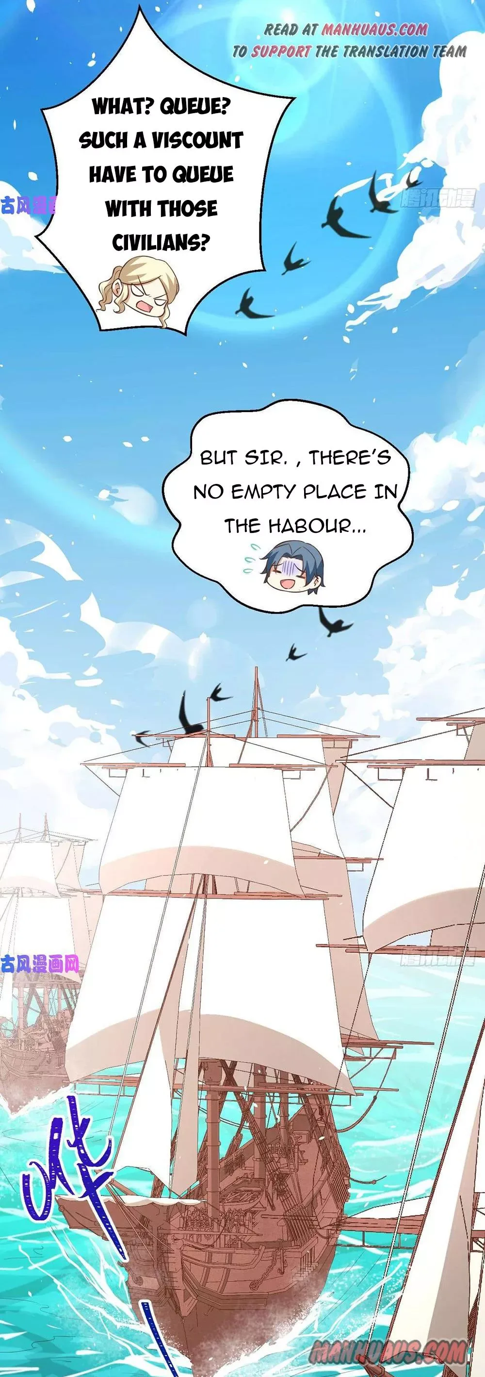 Starting From Today I'll Work As A City Lord Chapter 175 page 15