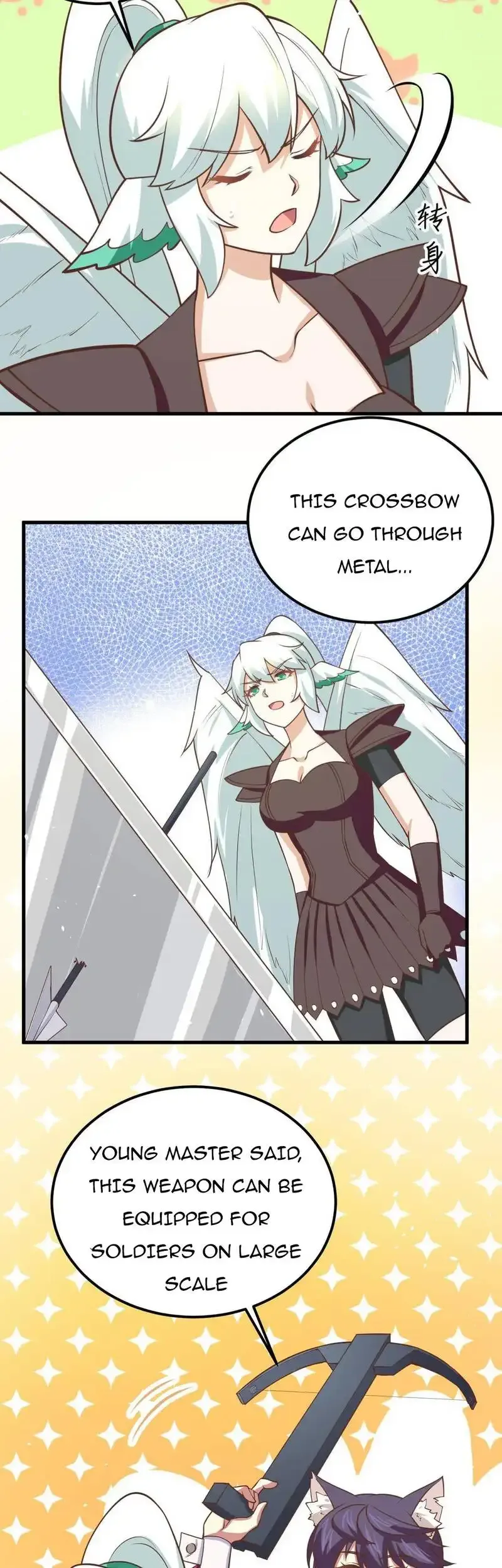 Starting From Today I'll Work As A City Lord Chapter 179 page 14