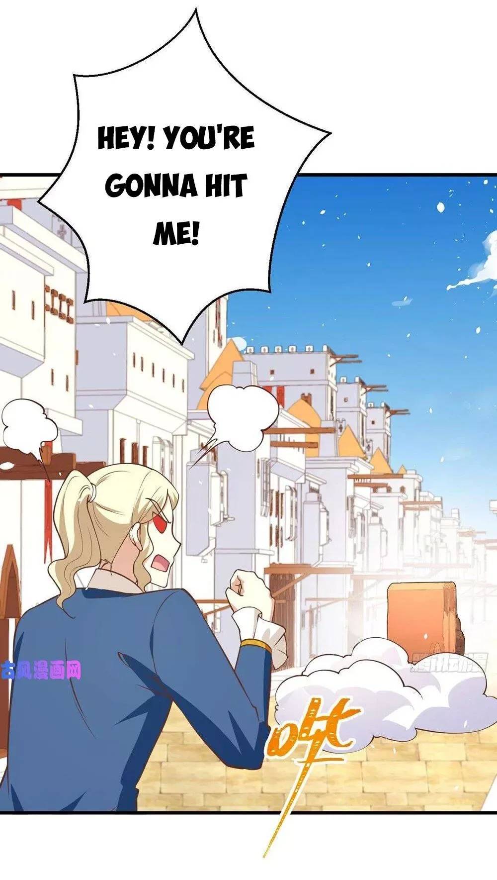 Starting From Today I'll Work As A City Lord Chapter 175 page 35